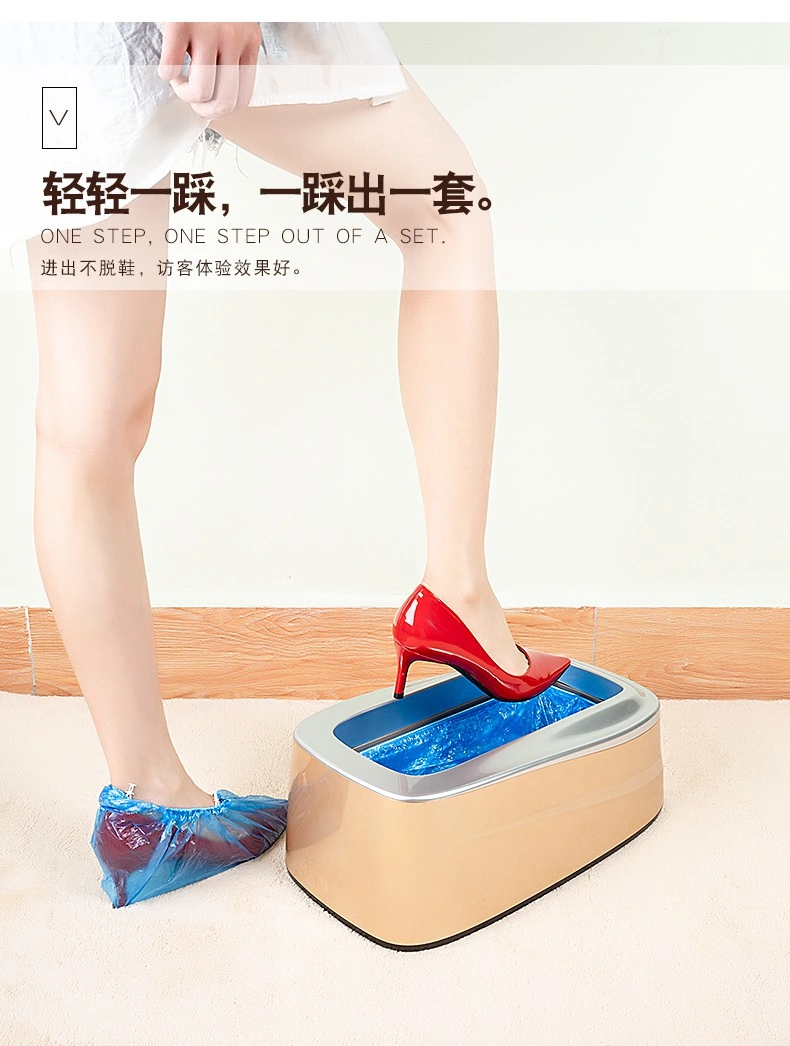 Wholesale Price Home Cleanroom Shoe Cover Dispenser